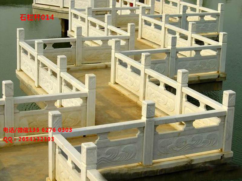 點(diǎn)擊查看詳細(xì)信息<br>標(biāo)題:仿古石欄桿雕刻安裝圖片 閱讀次數(shù):1303