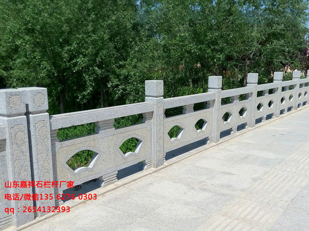 花崗巖護欄圖片