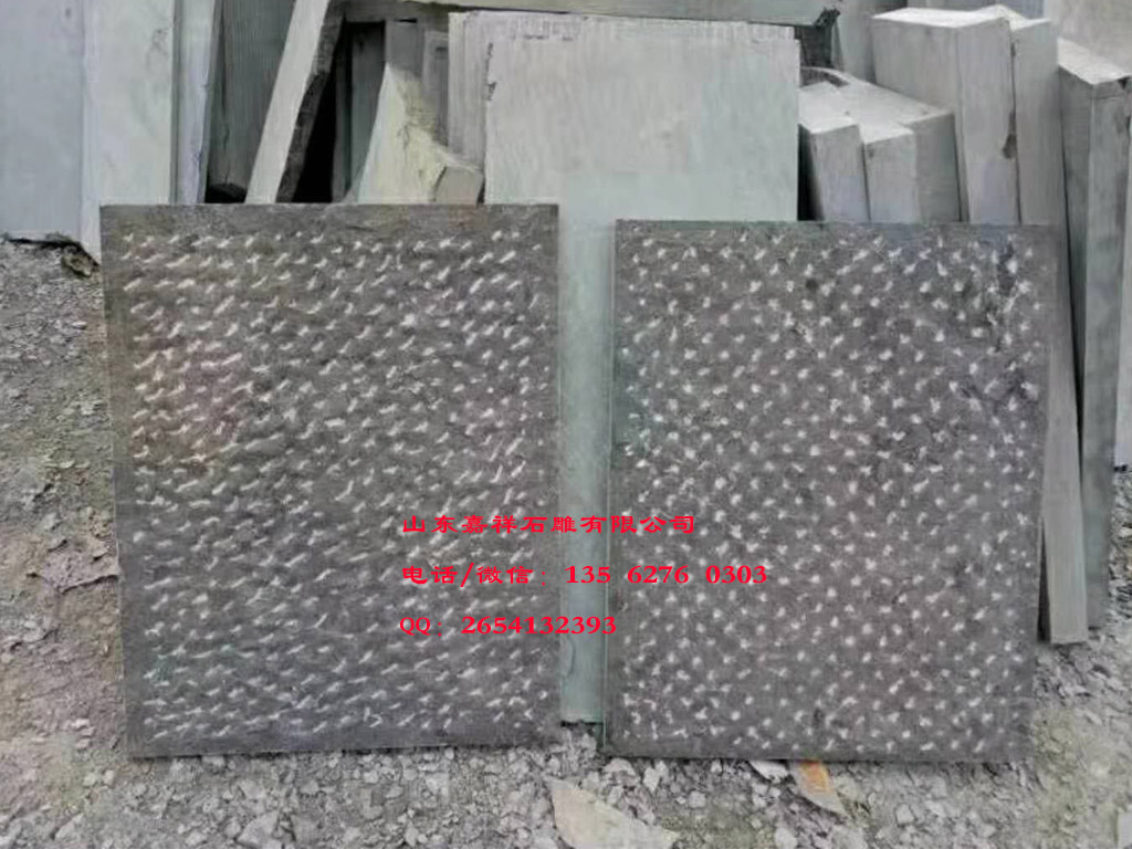 山東青石板圖片