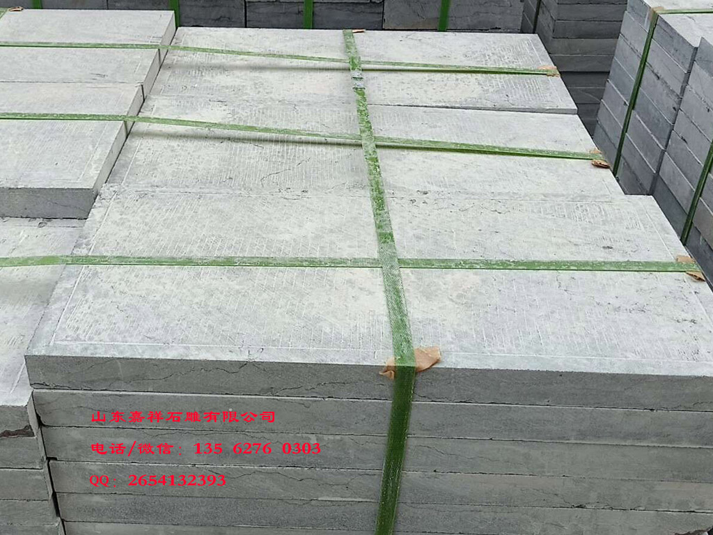 山東青石板圖片