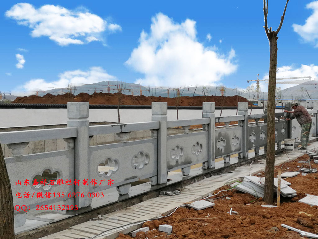 景觀石欄桿護欄圖片