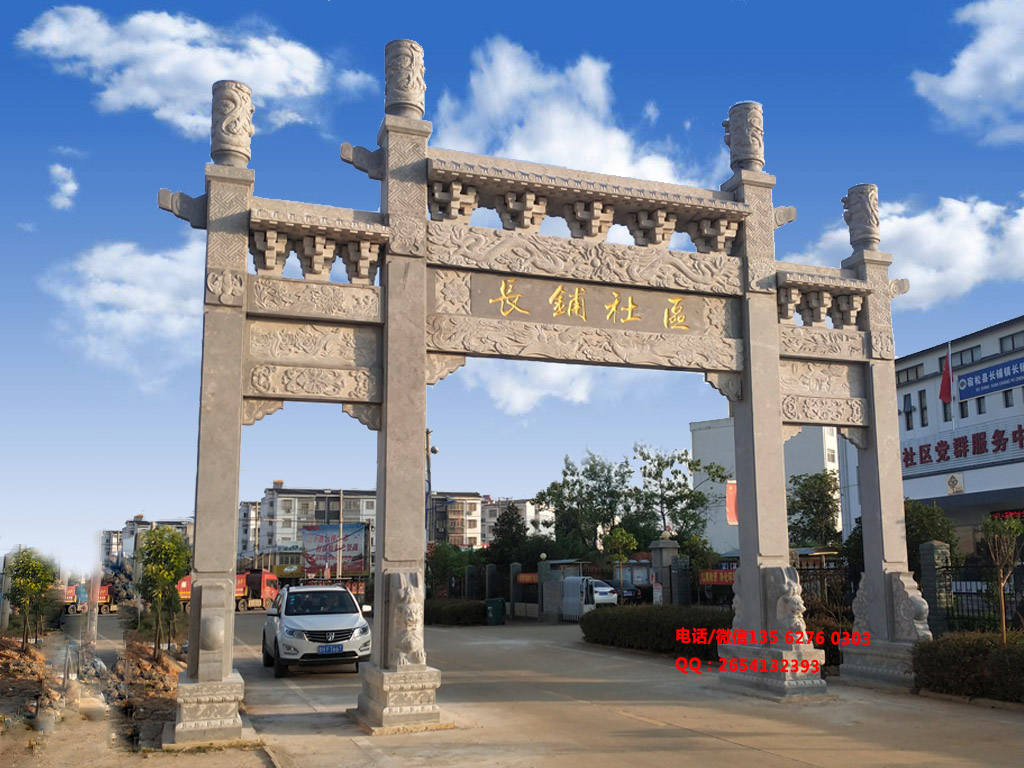 新農(nóng)村牌樓圖片效果圖