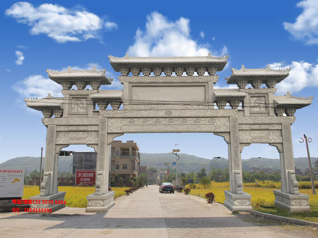 進(jìn)村石牌坊鄉(xiāng)鎮(zhèn)門樓圖片效果圖